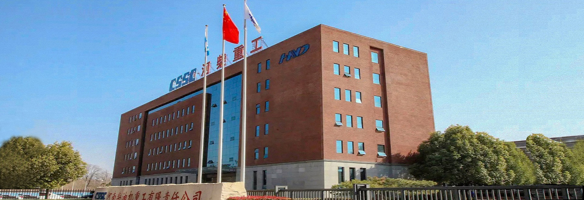 探討過氧化物在鈣鈦礦太陽能電池封裝膜中的應用